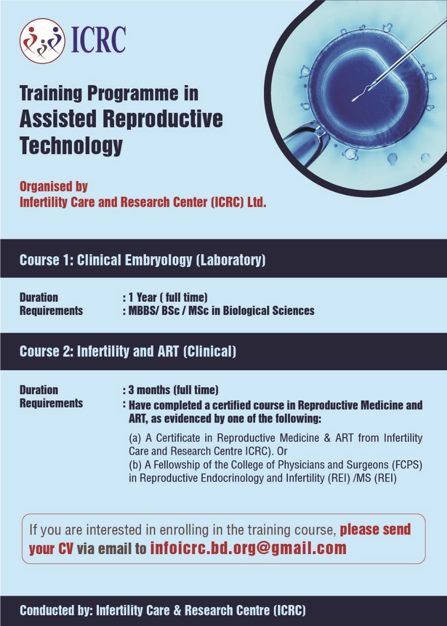 Clinical Embryology (Laboratory)